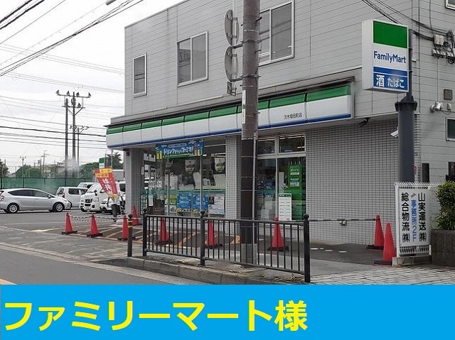 ノース・エクセレント・春日 その他外観3