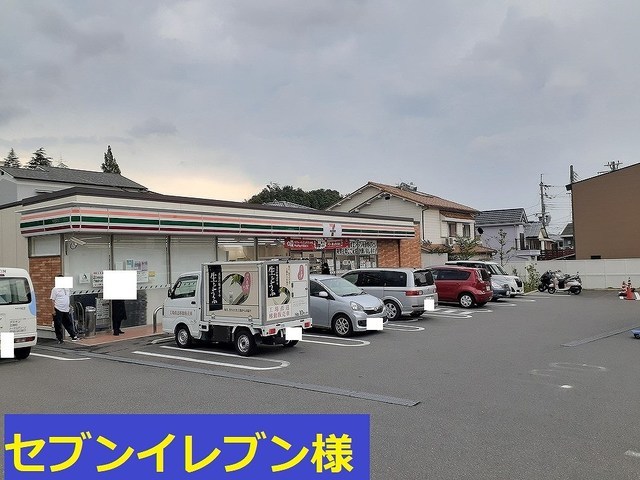 レヴール松ヶ丘 その他外観3