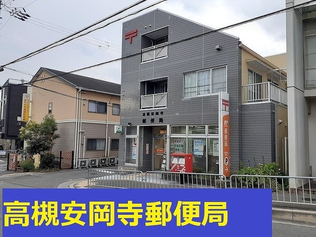 レヴール松ヶ丘 その他外観4