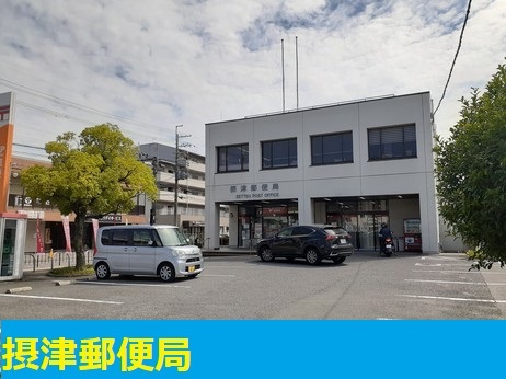 鶴野リバーサイドテラス その他外観3