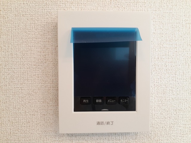 ツイテールⅠ その他6