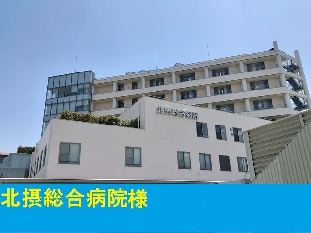 マンション伊吹 その他外観4