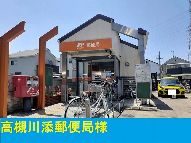 マンション伊吹 その他外観6