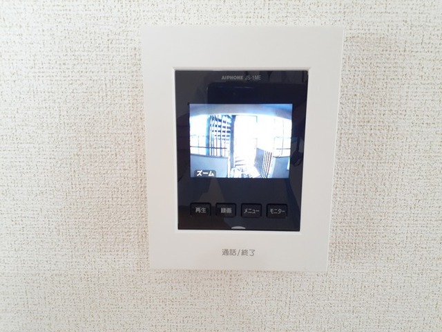マンション伊吹 その他7