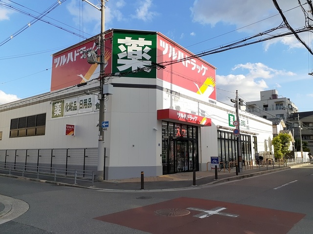 ジュネスＯ．Ｃ．Ｕ その他外観1