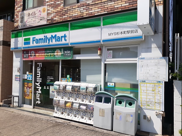 ジュネスＯ．Ｃ．Ｕ その他外観3