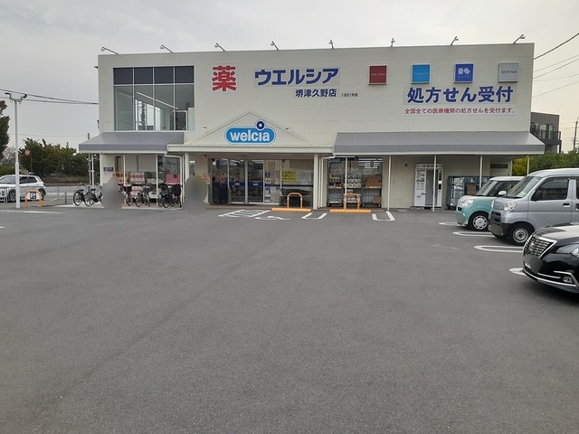 ボナール神野 その他外観3