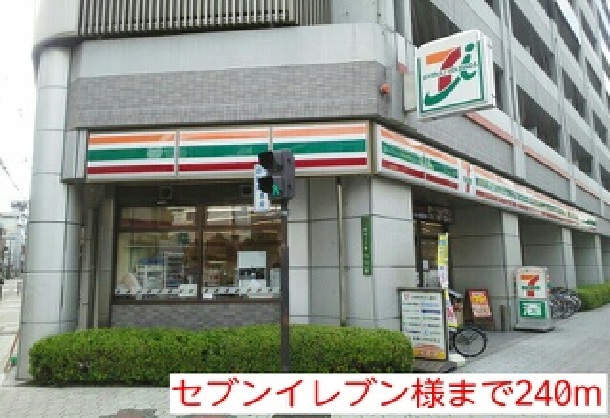 ラフレシール　同心 その他外観1