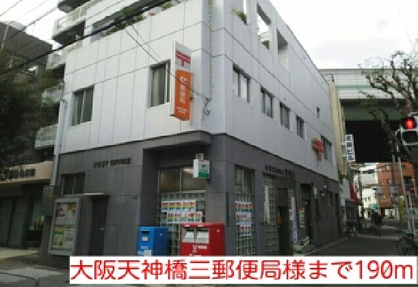 ラフレシール　同心 その他外観2