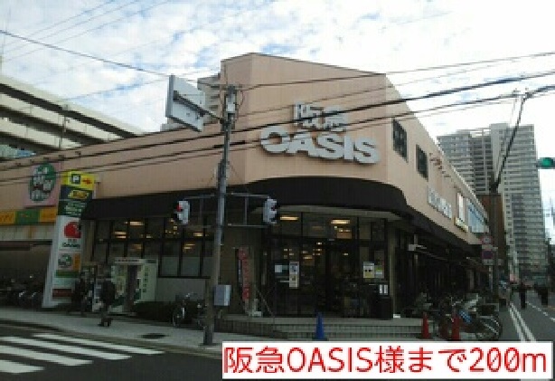 ラフレシール　同心 その他外観3
