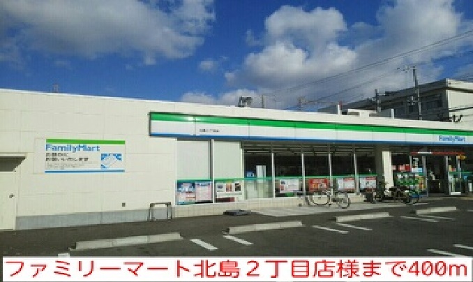 グラン　ソレイユ その他外観3