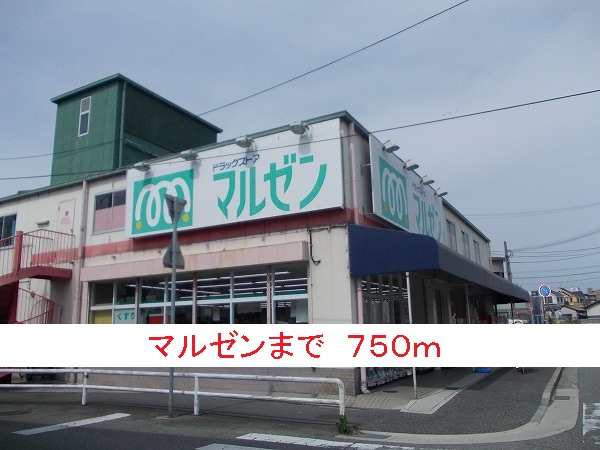 メゾンオーブ その他外観2