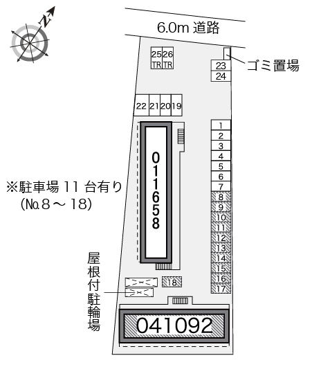 レオパレス磯上Ⅵ その他1