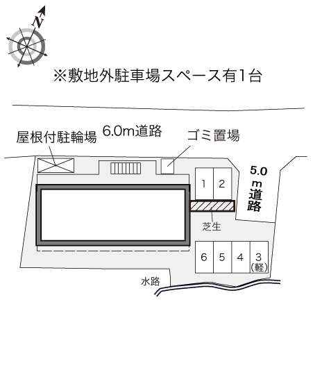 レオパレスさくら その他1