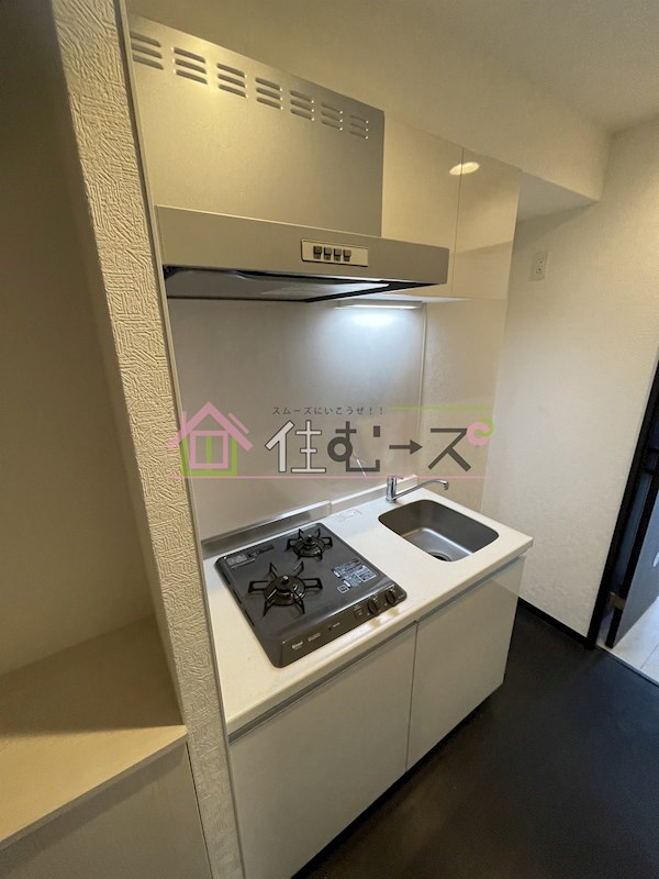 フォーリアライズ難波南ファーロ キッチン