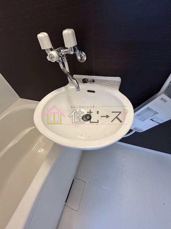 パークサイド平野 その他3