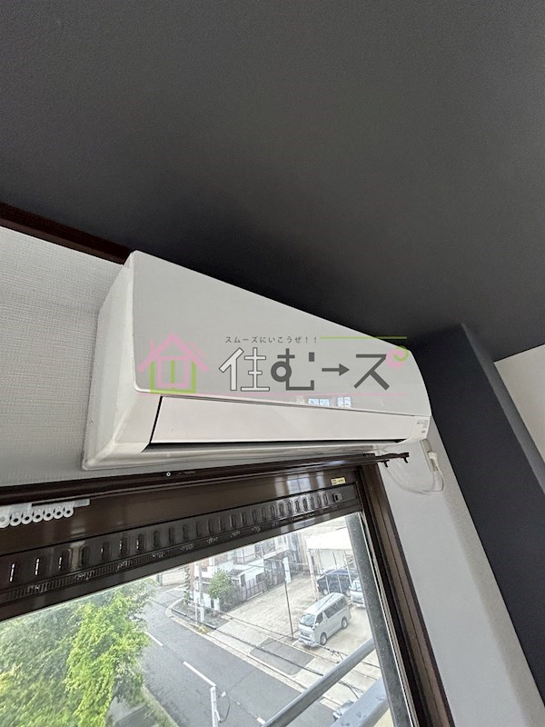 パークサイド平野 その他6