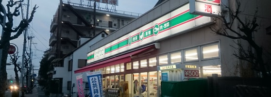 ファースト淡路 周辺画像2