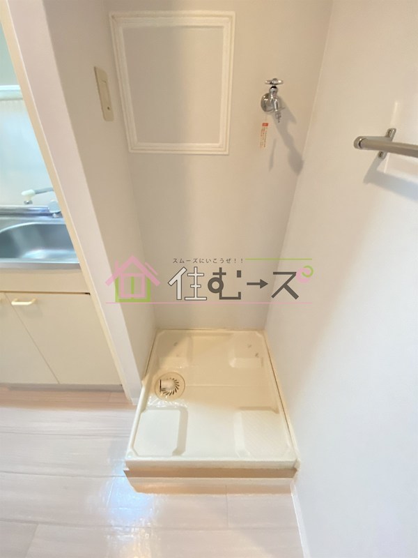 アリエスかまくら その他4