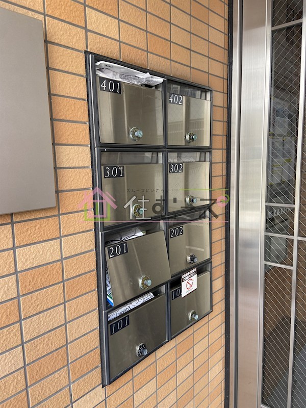 アリエスかまくら その他外観6