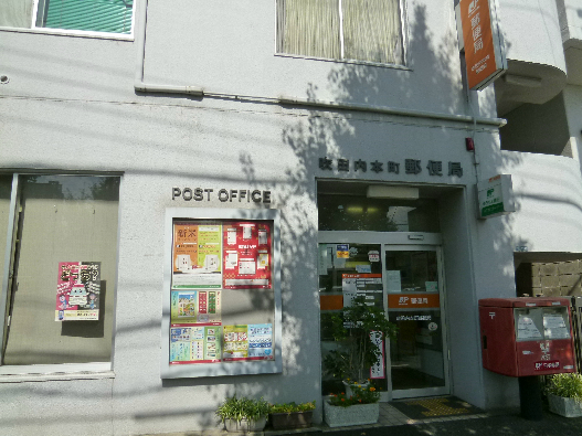 ガルボ 周辺画像2