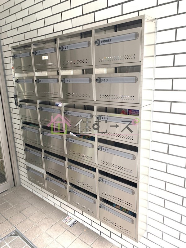 ノーブル京橋 その他外観4