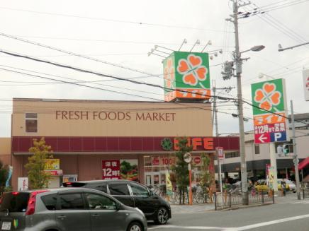 ハーモニーテラス加島 周辺画像8