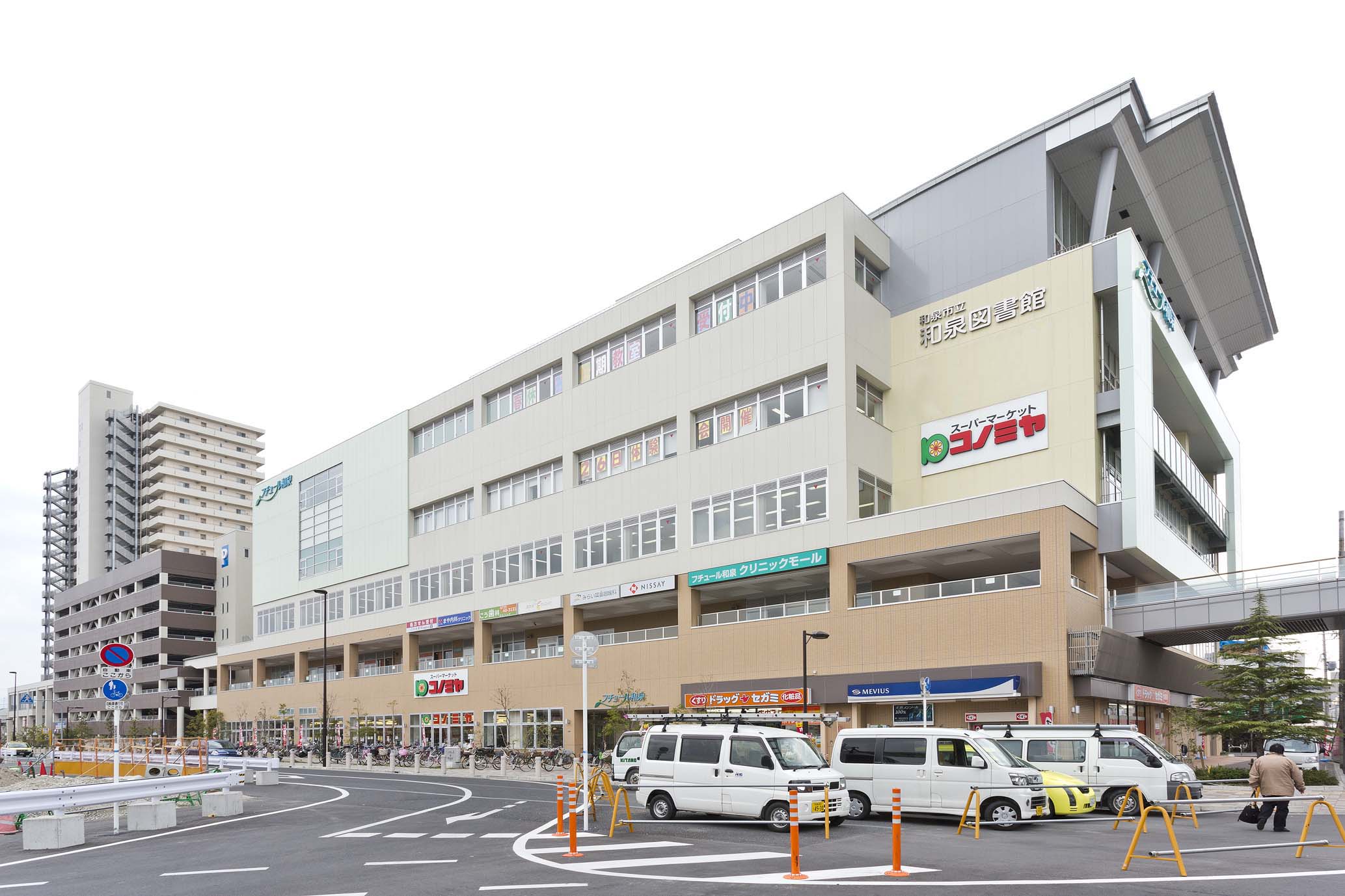 フジパレス東豊中町 周辺画像8