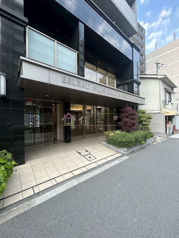 エスリード新梅田ノースポイント その他1