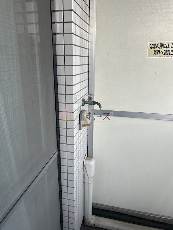 リッチハイツパークサイド その他6