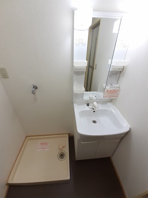 マンションチアフル その他1