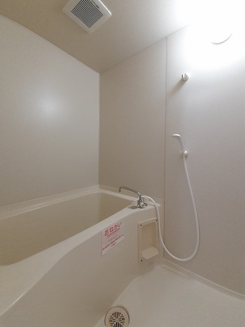 マンションチアフル 風呂画像
