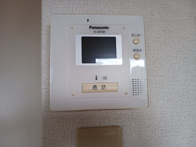 アネックス陵南 その他1
