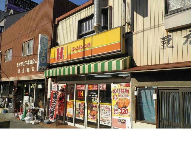 ウィンコート甲子園 その他外観5