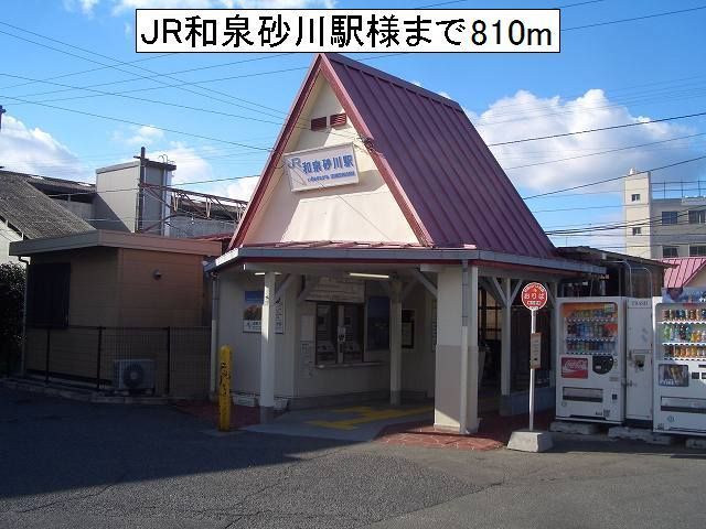ヴィラプルメリア その他外観6