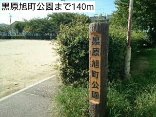 ＭＧＲプレサント その他外観4