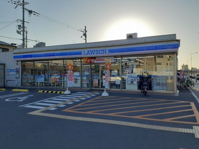 オランジュ その他外観1