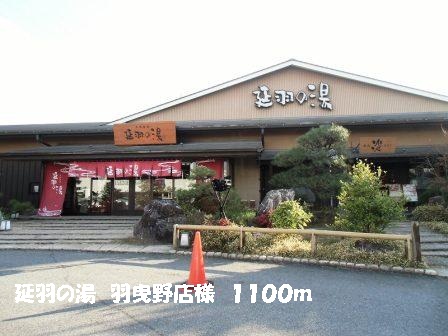 レオン　Ｋ．ＳⅡ その他外観6