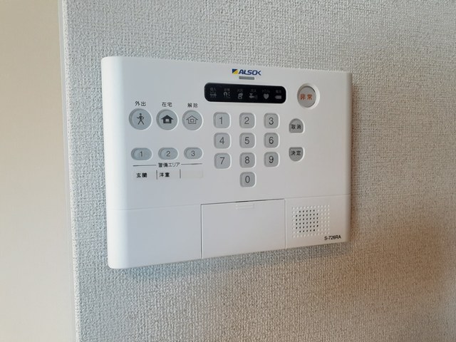 リエ－ト　佐太 その他4