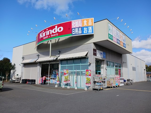 リエ－ト　佐太 その他外観5