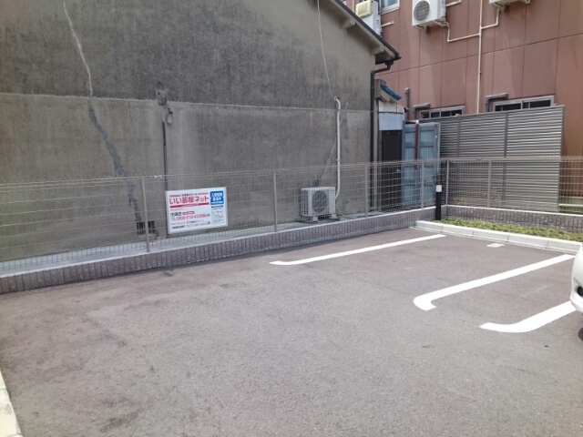 その他7