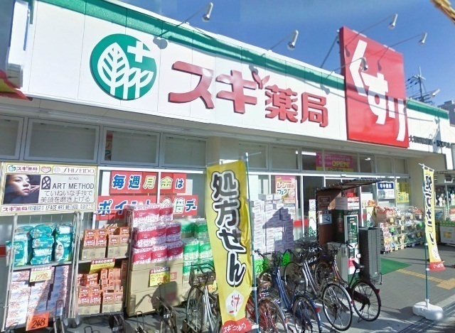 トロワジエムシマ その他外観4
