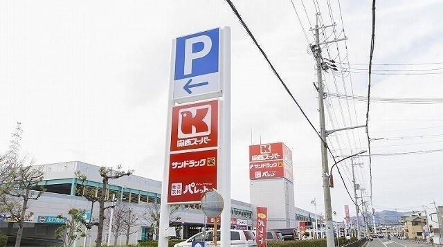 フィオーレ　つつみ　Ⅰ その他外観1
