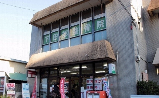 フィオーレ　つつみ　Ⅰ その他外観3
