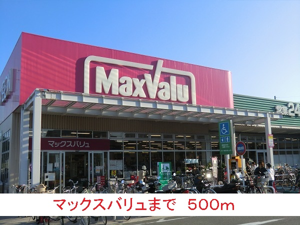 フリーダム武庫の里Ⅲ その他外観5