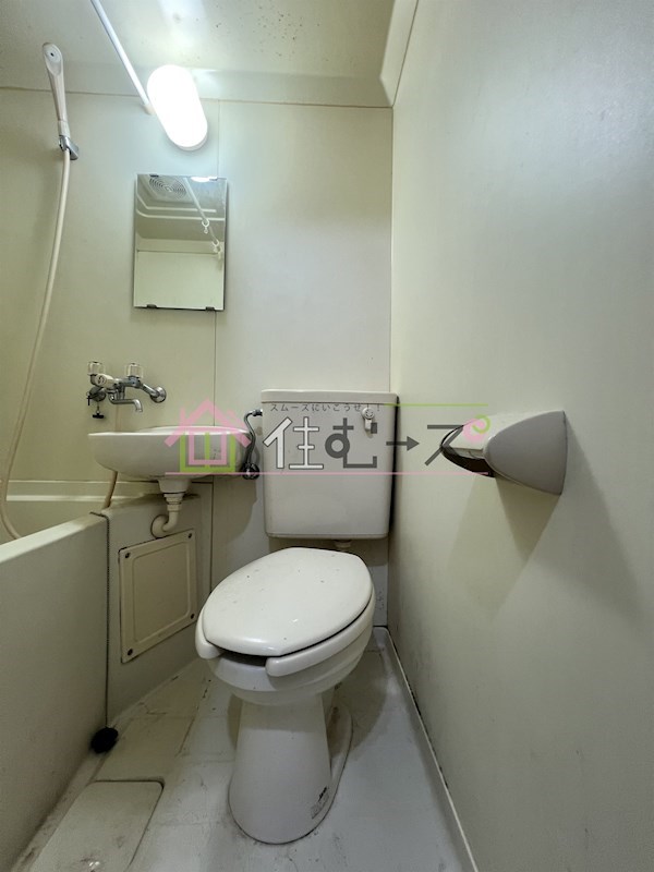 コスモメイト野田 その他3