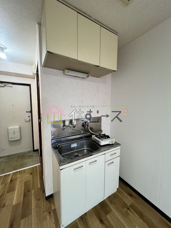 コスモメイト野田 キッチン