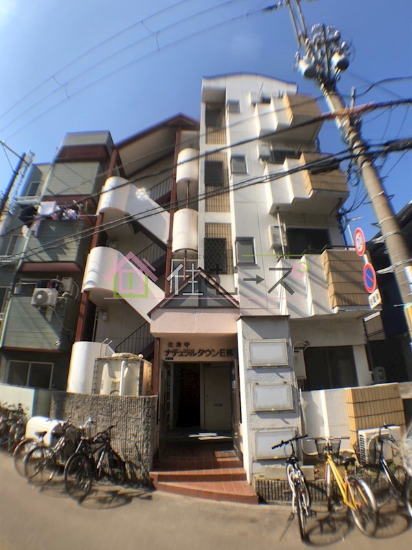 ナチュラルタウンE棟 外観