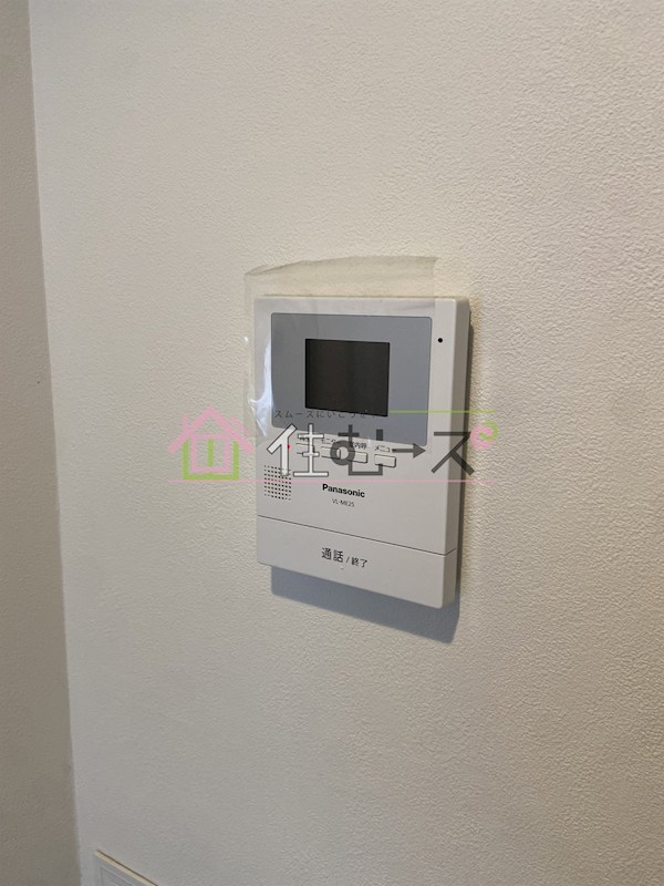 メゾンオパル その他6