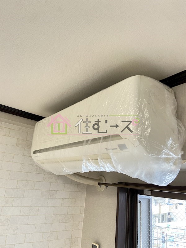メゾンコウエイ その他2